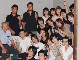 中間決算慰労会