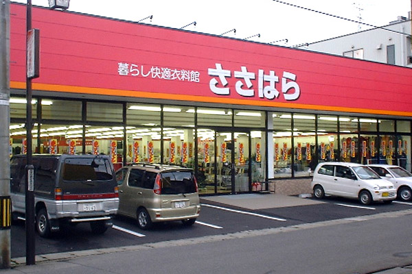 2001