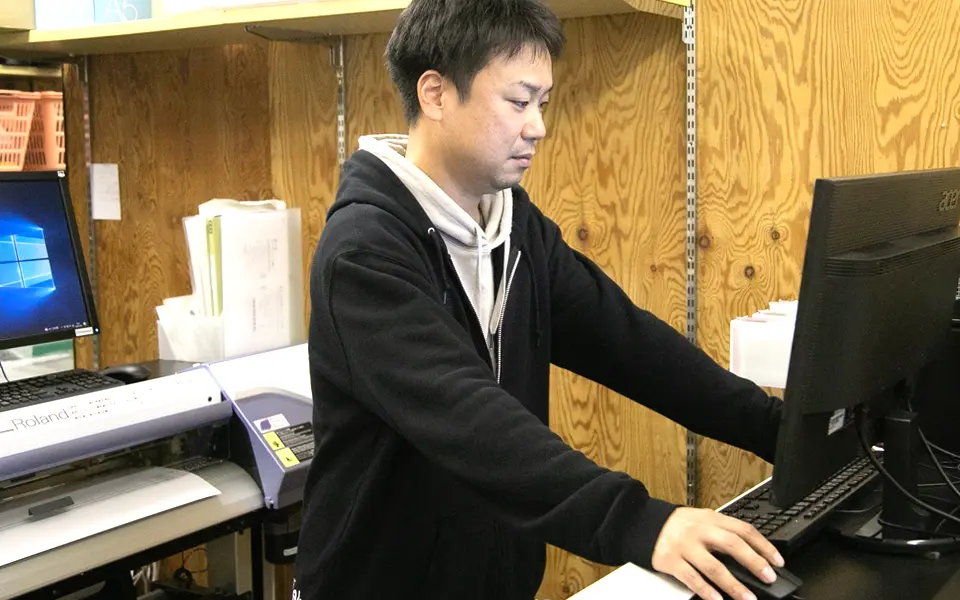 河合 達也 