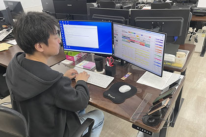 業務内容