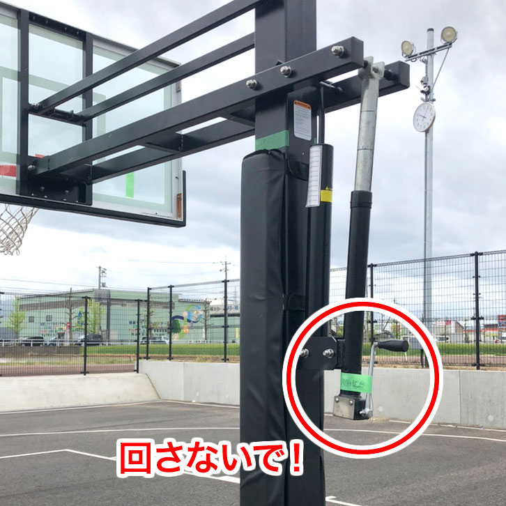 故障中