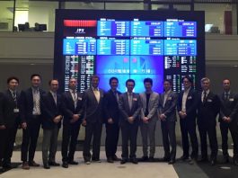 BBR勉強会で東京証券取引所見学