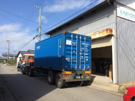 カシミヤがコンテナで入荷