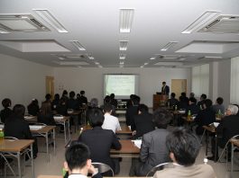 第4回経営計画発表会