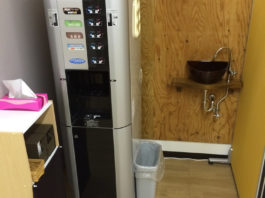 会社内にドリンクバー（給茶器）を設置
