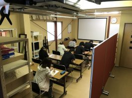 第3回社内テスト