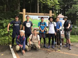 BBR勉強会で、福井県で一番高い山「三ノ峰」登山