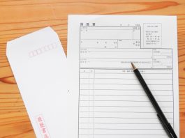 2019年度の新卒採用について