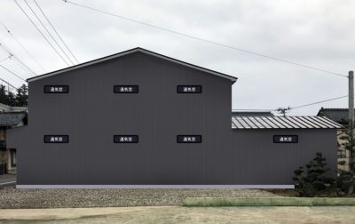 あわら市十日区の物流倉庫のフルリニューアル