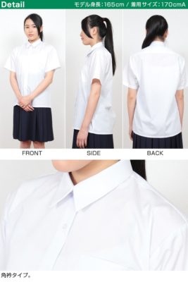 女子中学生・高校生の現役モデルを探しています