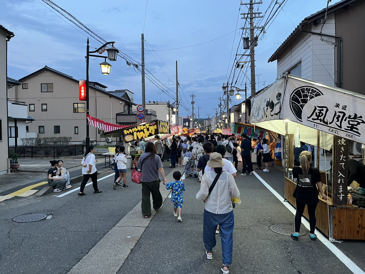 金津祭り