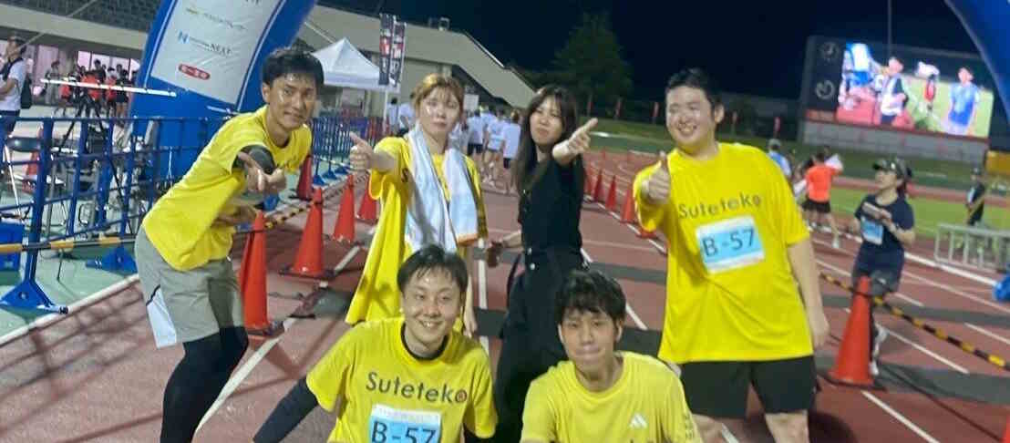 Team Suteteko で　「ふくい桜マラソン2026」ランニングフェスタ in SUMMER　に参加しました！