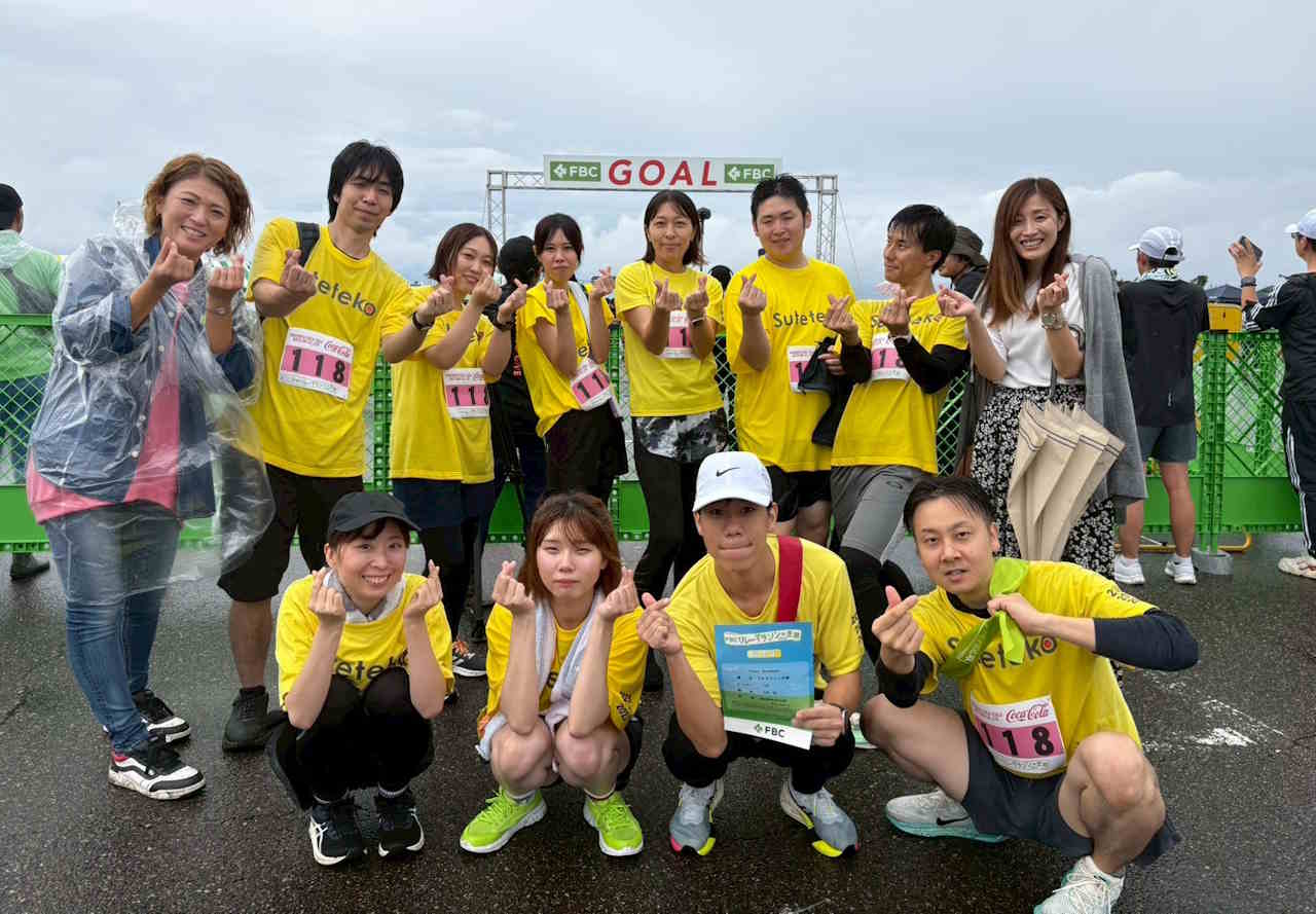 今年も FBCリレーマラソン in 芝政 2026　～フルマラソンの部～　に参加しました！