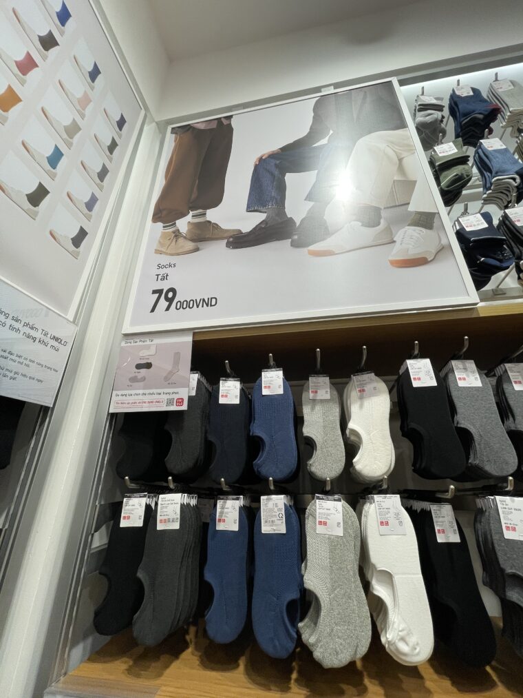 ベトナム・ハノイのイオンモール内のユニクロ