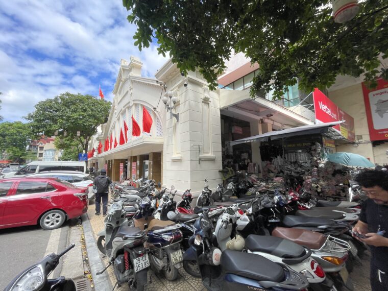 ベトナムの生活雑貨市場