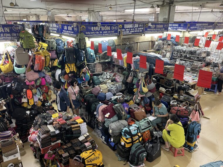 ベトナムの生活雑貨市場