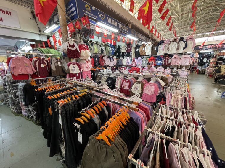 ベトナムの生活雑貨市場