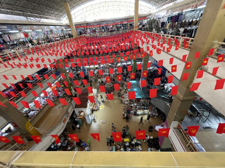 ベトナムの生活雑貨市場