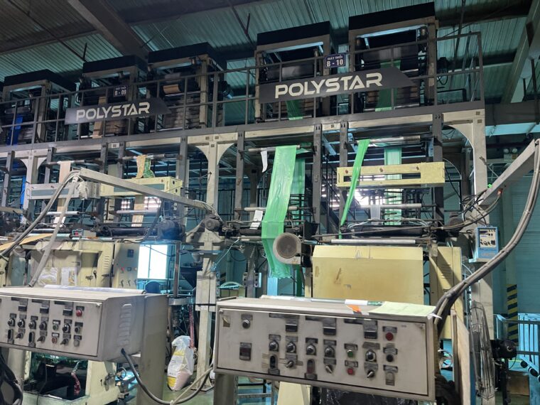 ベトナム・ハノイのビニール工場