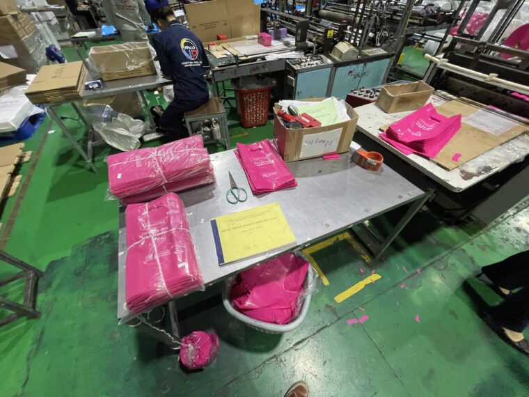 ベトナム・ハノイのビニール工場