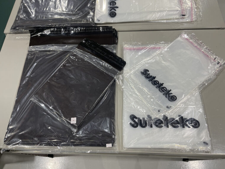 すててこで使用されている梱包資材。これらがベトナムで作られています。