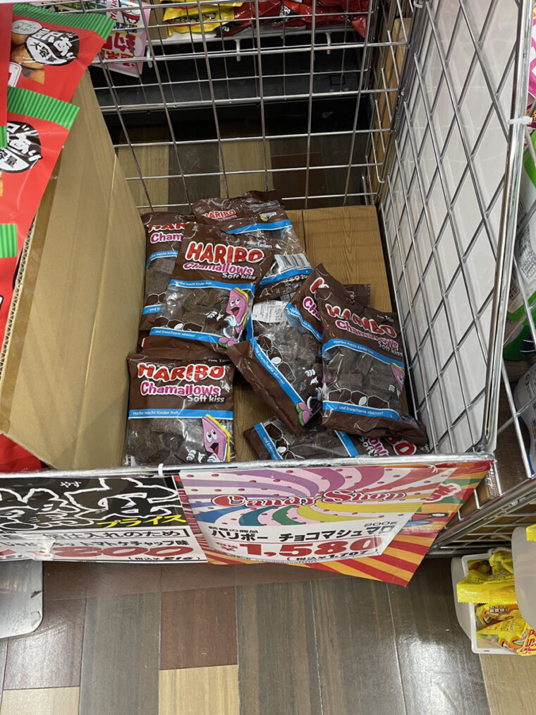 HARIBOのチョコマシュマロ