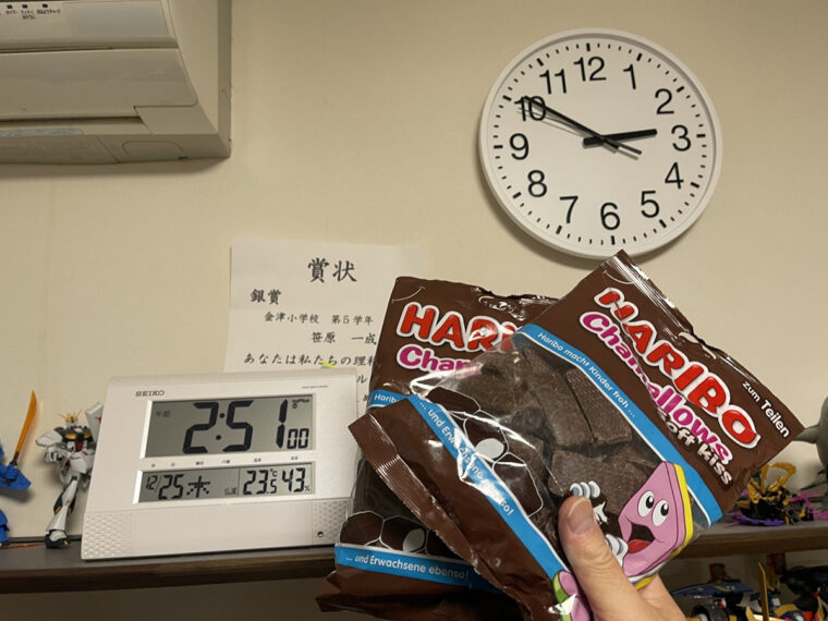 クリスマスイブにHARIBOのチョコマシュマロ