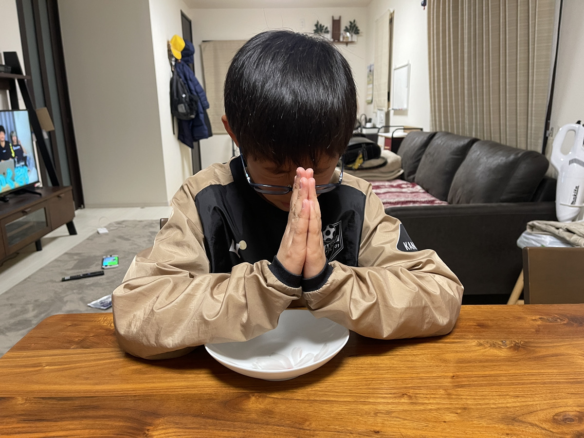 下町バームクーヘン食べちゃってごめんなさい