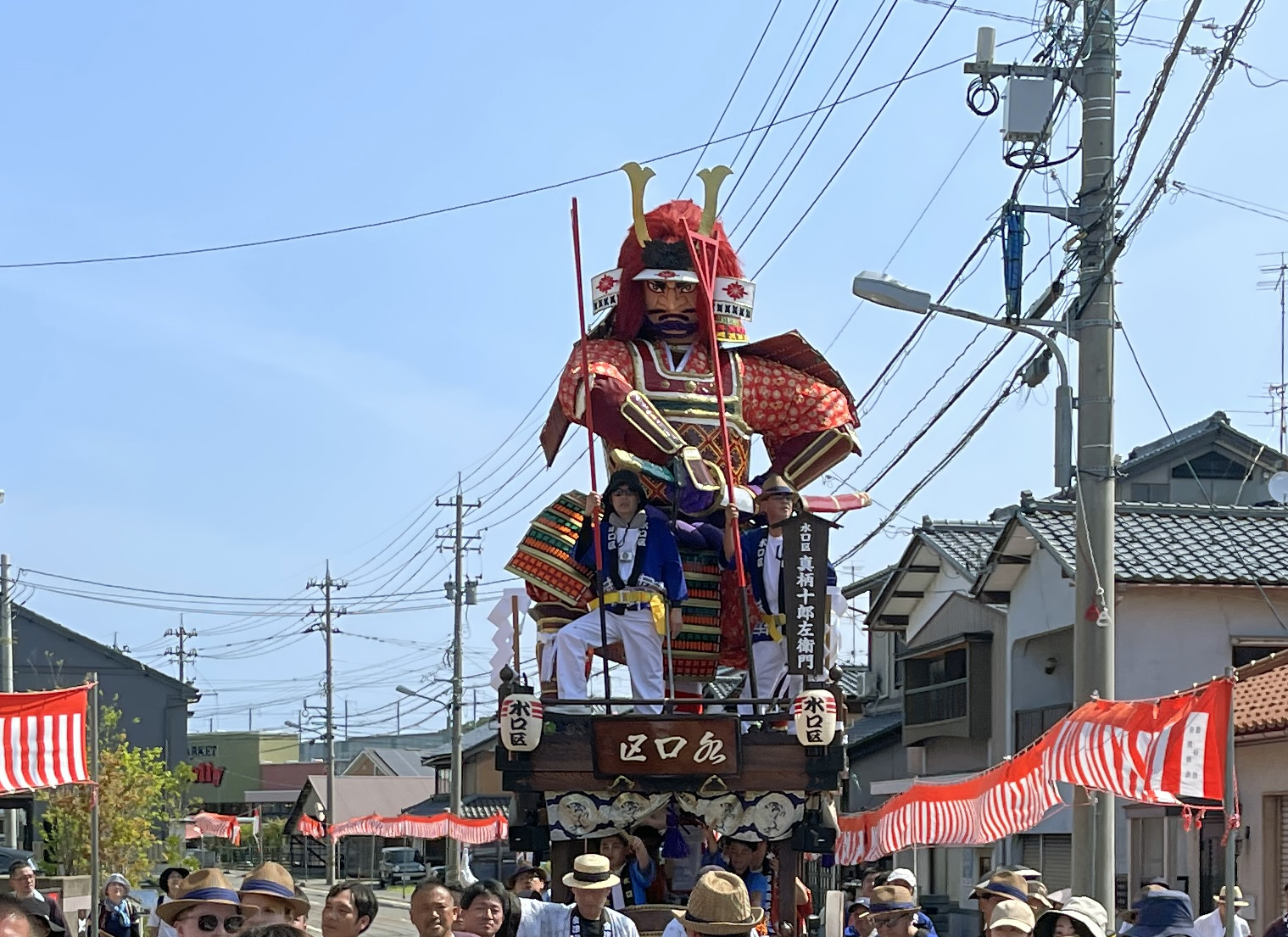 令和８年の金津祭り