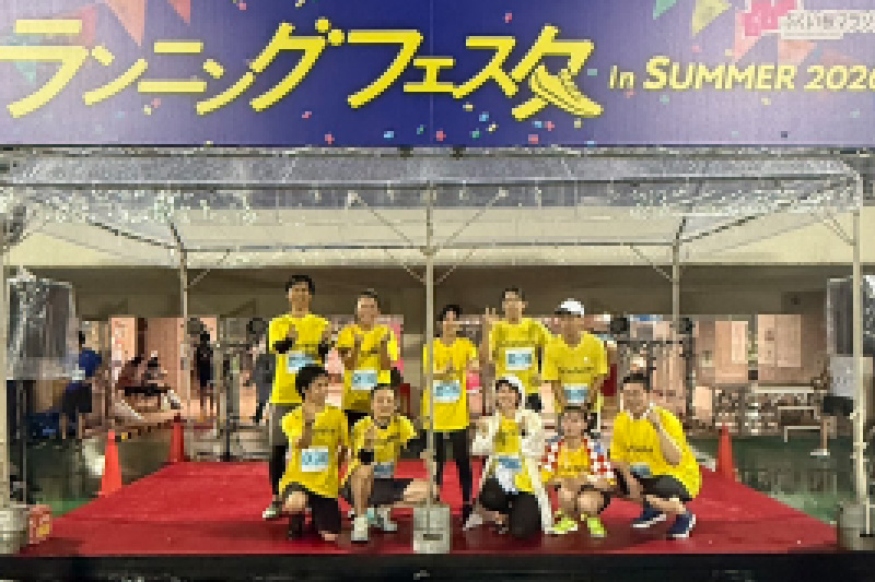 「ふくい桜マラソン」ランニングフェスタ in SUMMER 2026に参加しました！